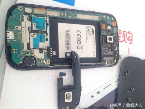 i9300手机长宽多少厘米(手机i9300)插图3