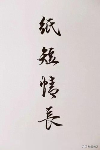 火遍全网十大歌曲排行榜(全网十大最火歌曲完整版)插图5