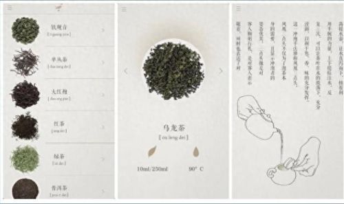 十大数理化软件排行榜(十大数学软件排行榜)插图3