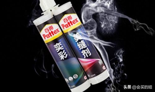 十大瓷砖美缝剂品牌排行榜(国产瓷砖美缝剂十大品牌)插图25