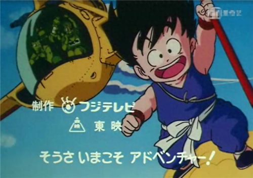 七龙珠十大名曲排行榜(七龙珠背景音乐欣赏)插图