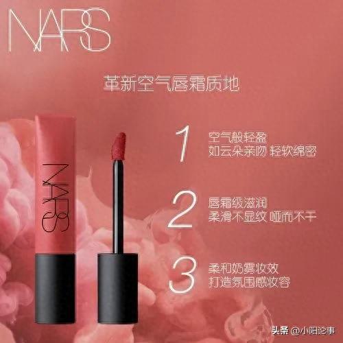 腮红十大必买品牌排行榜最新(必买腮红榜单)插图33