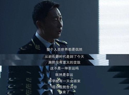 十大口碑国产剧排行榜最新(十大校园青春剧国产)插图34