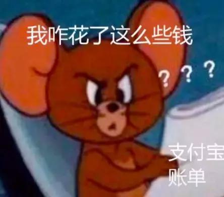 药妆店十大排行榜(萌驼药妆店)插图1