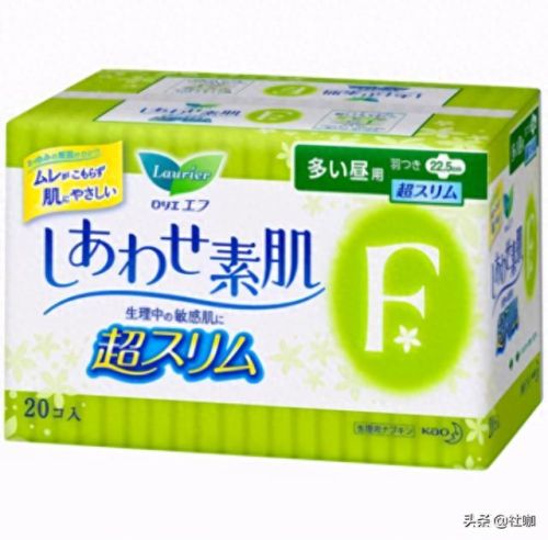 十大女性卫生巾品牌排行榜(卫生巾十大排名品牌)插图14