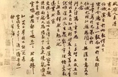 毛笔字十大排行榜(兼毫毛笔十大品牌)插图36