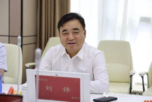 济宁的十大首富排行榜是谁(济宁首富前十名是谁)插图24
