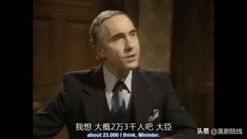 十大好看美剧推荐排行榜(最好看的十大美剧)插图3