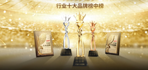 推车轮子十大品牌排行榜(小推车十大品牌)插图