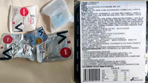 十大干拌饭排行榜图片(擂辣椒拌饭加盟店品牌排行榜)插图11
