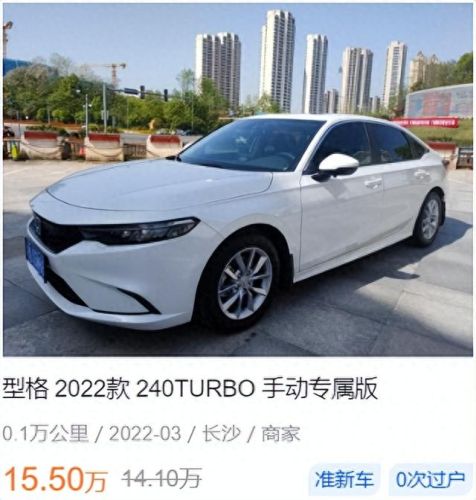 十大生命力车型排行榜图片(十大自吸suv车型排行榜)插图20