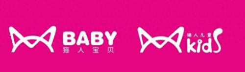 十大妈妈装品牌衣服排行榜(母婴店品牌十大排名)插图24