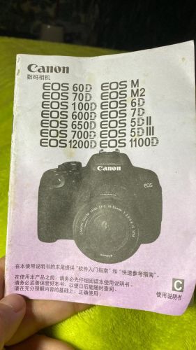 佳能60d数码相机报价表(佳能相机1d价格)插图2