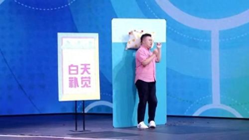 安神睡眠汤十大排行榜(马上入睡三味中药)插图