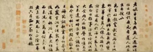 毛笔字十大排行榜(兼毫毛笔十大品牌)插图38