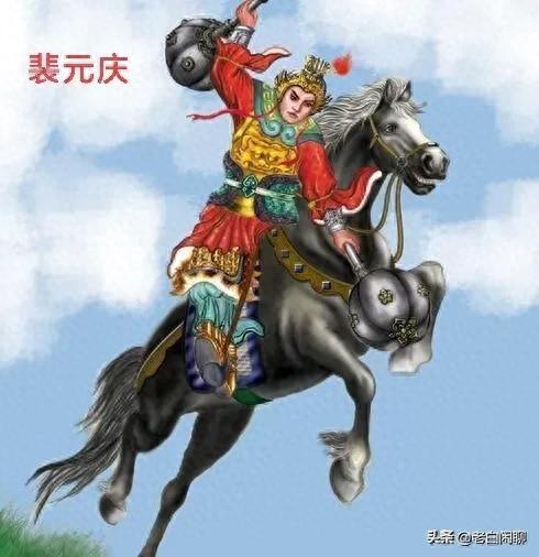 隋唐演义十大排行榜(隋唐演义谁最厉害)插图5