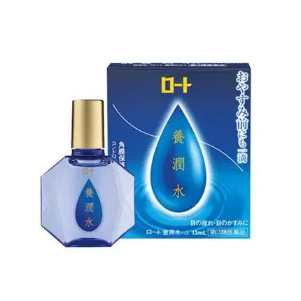 药妆店十大排行榜(萌驼药妆店)插图8