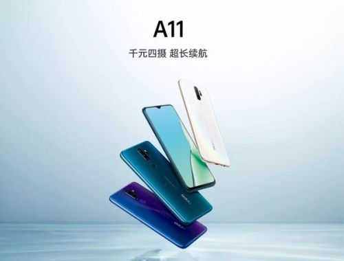 oppoa12 现今售价(oppoa1手机的配置参数)