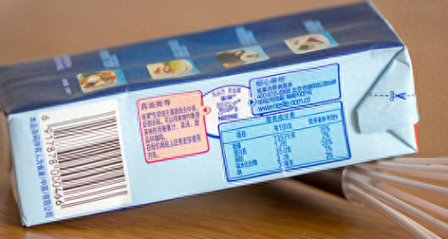 世界十大淡奶油品牌排行榜(淡奶油最好的牌子排名)插图16