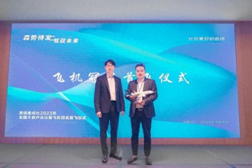 普森集成灶十大品牌排行榜(普森集成灶产品介绍)插图