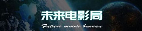 影视十大超能力排行榜(十大影视高智商人物)插图