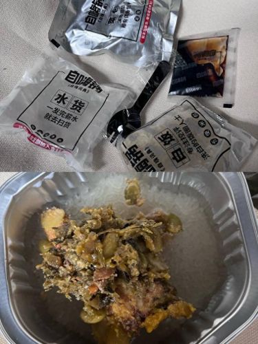 十大干拌饭排行榜图片(擂辣椒拌饭加盟店品牌排行榜)插图41