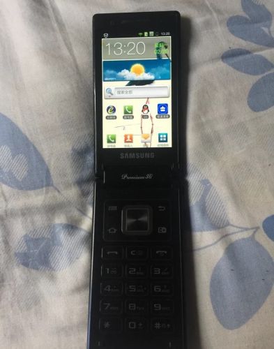 三星w999官网报价(三星w999最贵的时候多少钱)插图1