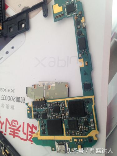 i9300手机长宽多少厘米(手机i9300)插图6