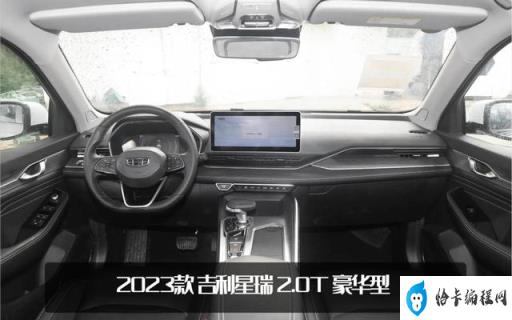 15万以下什么车推荐(盘点15万左右的车)插图1