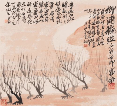 中国十大奢侈品价格排行榜(十大奢侈品手表排名榜)插图31