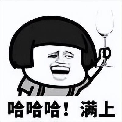 成都十大夜店排行榜网红(成都十大夜店排名)