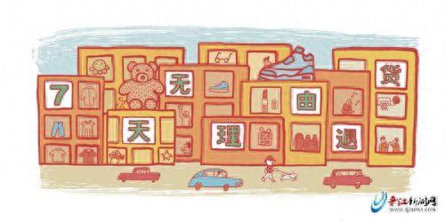 晋江十大服装店排行榜最新(晋江服装店打折吗)