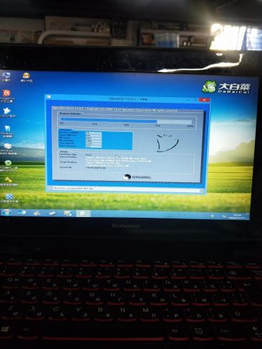 笔记本y9000p怎么看电脑配置(y430p 内存参数)插图5