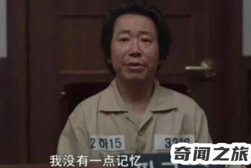 2023年监狱出狱名单(接人出狱第一句话说什么)