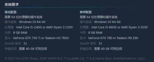 gtx780显卡测评(gtx780大概是什么水平)