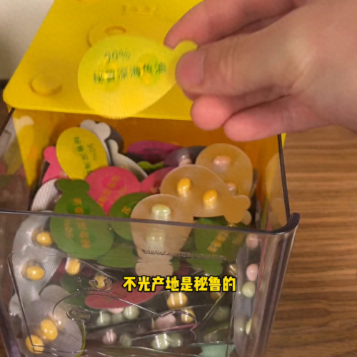 进口幼童dha十大排行榜(儿童dha哪个牌子好)插图2