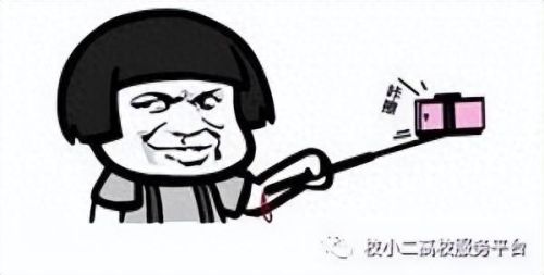 学生党十大狠人排行榜图片(十大狠角色图片)插图6