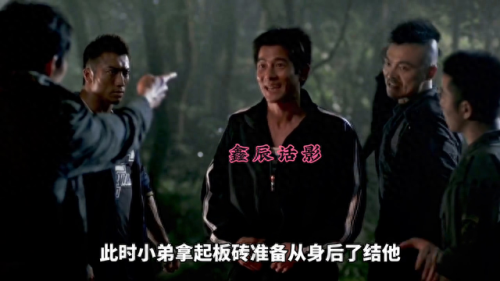 中国十大变种人电影排行榜(免费变种人电影有哪些)插图2 中国十大变种人电影排行榜(免费变种人电影有哪些)插图2