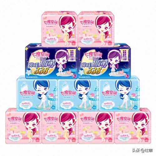 十大女性卫生巾品牌排行榜(卫生巾十大排名品牌)插图12