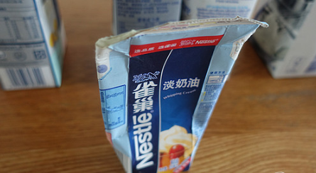 世界十大淡奶油品牌排行榜(淡奶油最好的牌子排名)插图60