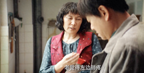 十大口碑国产剧排行榜最新(十大校园青春剧国产)插图51