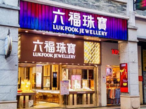 彩金十大名牌排行榜最新(彩金什么牌子最好)插图27