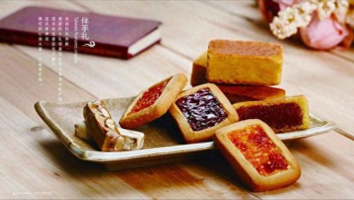 十大品牌的甜品店排行榜(甜品店取名字大全)插图2 十大品牌的甜品店排行榜(甜品店取名字大全)插图2