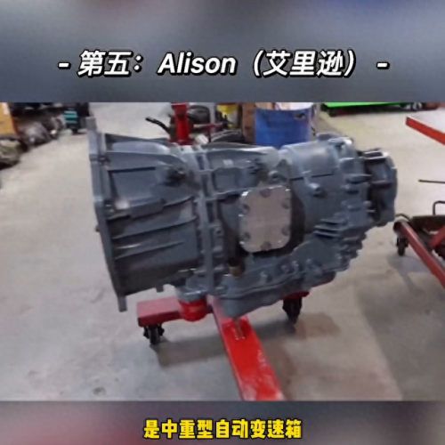 丰田十大变速箱排行榜(丰田为什么不建议换变速箱油)插图