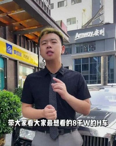 乐平十大网红排行榜名单(三水十大网红)插图26
