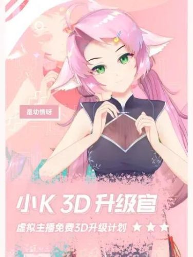 十大良心催眠主播排行榜(十大催眠主播排行榜)