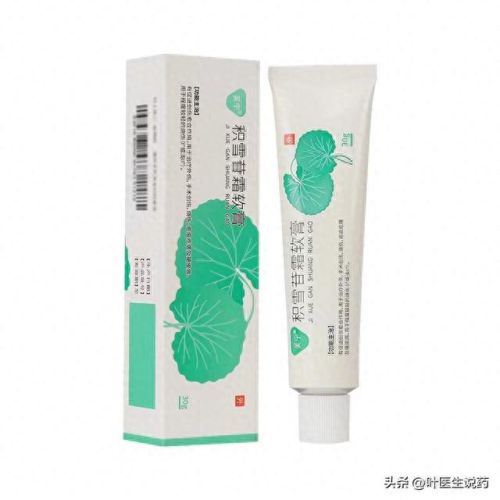 痤疮膏十大排行榜最新(痤疮膏哪些牌药效好)插图1