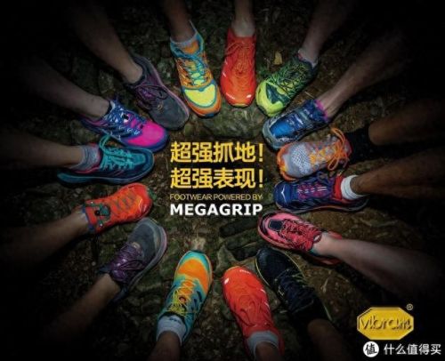 跑山鞋十大品牌排行榜最新(十大顶级户外品牌鞋)插图4