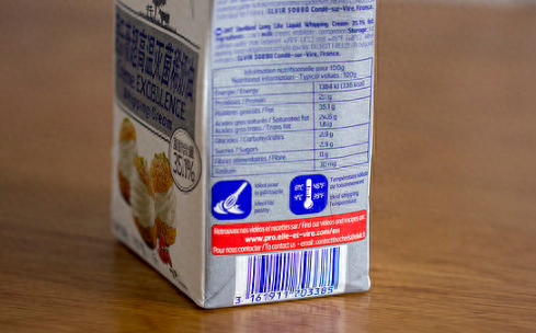 世界十大淡奶油品牌排行榜(淡奶油最好的牌子排名)插图7