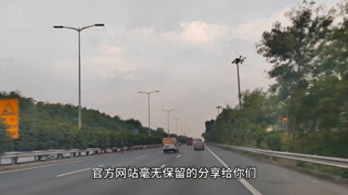 十大直播平台排行榜抖音(抖音直播平台有哪些)插图1